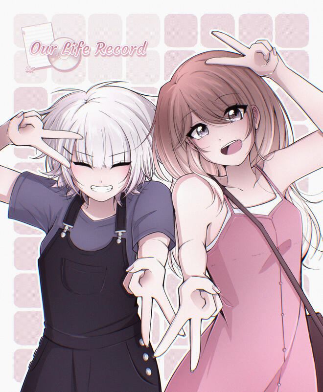 Naru & Kureha