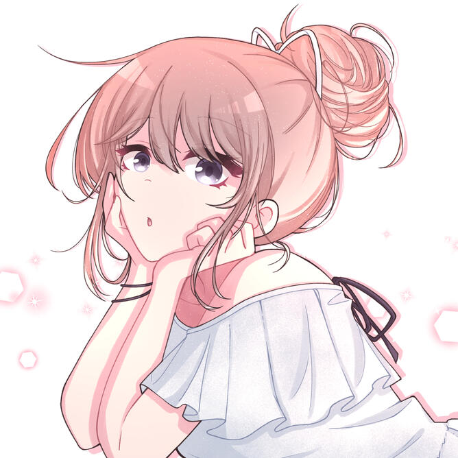 Kureha