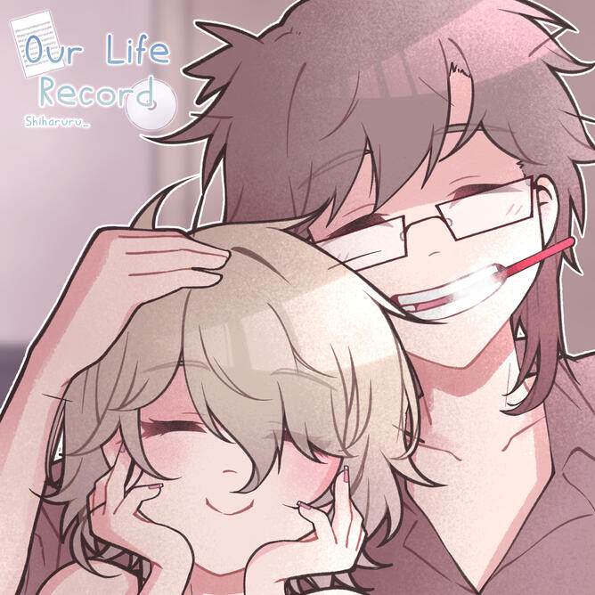 Millie & Atsushi