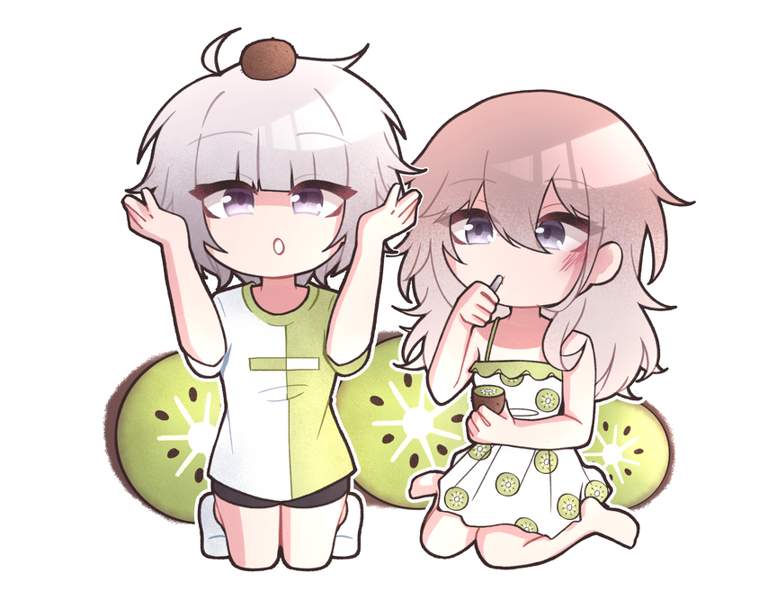 Kiwi
